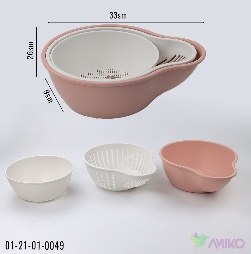 Sabzavod yuvish uchun 49 (Pachka)