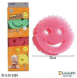 Idish tozalagich 184