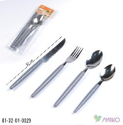 Qoshiq nabor 29 (Pachka)