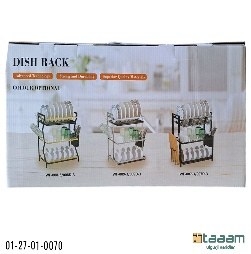 Sushilka oshxona 70