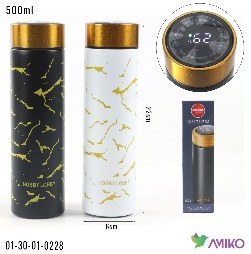 Termos 228 (Pachka)