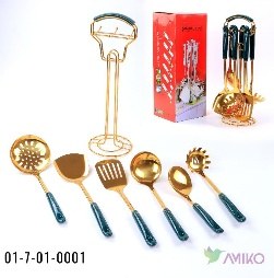 Kabgir nabor 1 (Pachka)