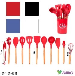 Kabgir nabor 21 (Pachka)