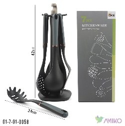 Kabgir nabor 58 (Pachka)
