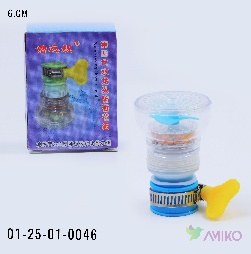 Oshxona buyumi 46 (Pachka)