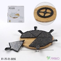 Pitsa uchun maxsus 96 (Pachka)