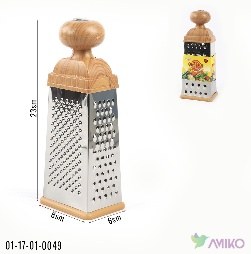 Qirg'ich 49 (Pachka)
