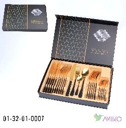 Qoshiq nabor 7 (Pachka)