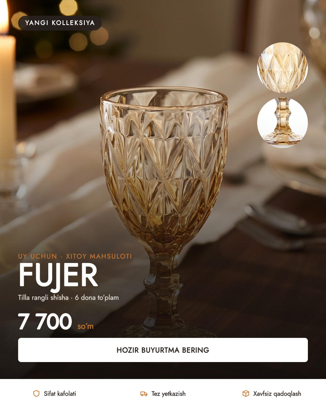 Fujer